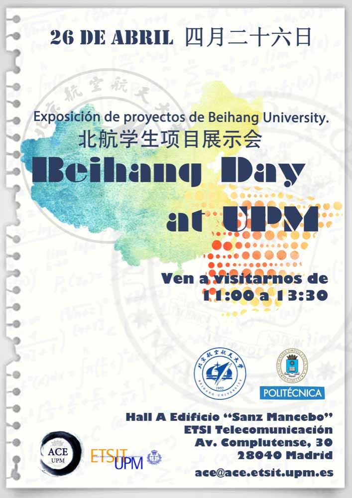 Cartel Beihang Day UPM