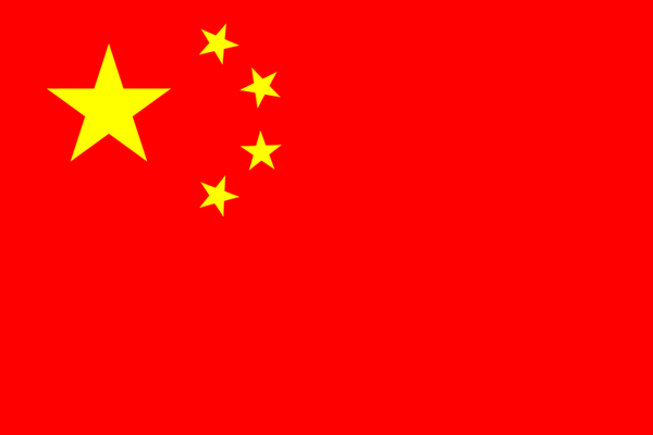 Bandera de R.P. China